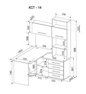 Стол компьютерный КСТ-14П в Лесном - lesnoy.mebel24.online | фото 3