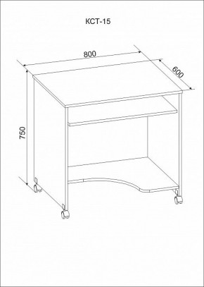 Стол компьютерный КСТ-15 в Лесном - lesnoy.mebel24.online | фото 3
