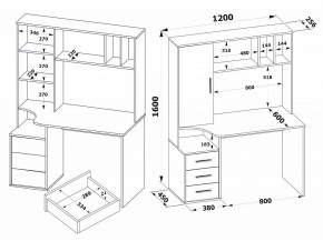 Стол компьютерный КСТ-16 в Лесном - lesnoy.mebel24.online | фото 5