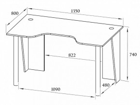 Стол компьютерный КСТ-18 в Лесном - lesnoy.mebel24.online | фото