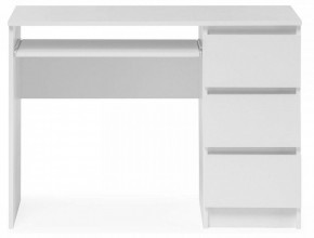 Стол компьютерный Мадера СМП в Лесном - lesnoy.mebel24.online | фото 2
