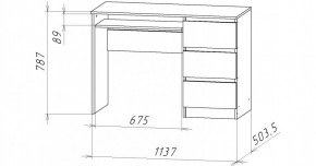 НИЦЦА-11 Стол компьютерный (НЦ.11) в Лесном - lesnoy.mebel24.online | фото 3