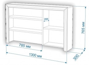 Стол компьютерный Нобиле СтЯ130+НСт130Д в Лесном - lesnoy.mebel24.online | фото 2