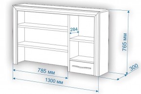 Стол компьютерный Нобиле СтЯ130+НСт130Я в Лесном - lesnoy.mebel24.online | фото 2