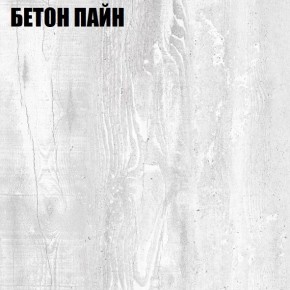 Стол компьютерный "Алиса (T26)" с торцевой ручкой (БП) в Лесном - lesnoy.mebel24.online | фото