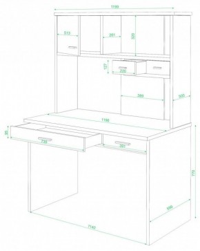 Стол компьютерный СК-60 в Лесном - lesnoy.mebel24.online | фото 2