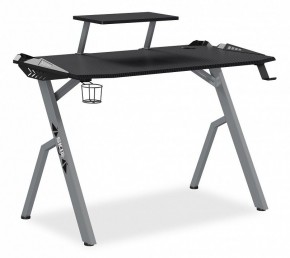 Стол компьютерный Skilll CTG-001 в Лесном - lesnoy.mebel24.online | фото
