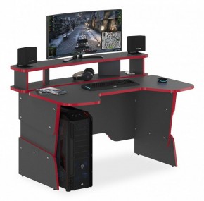 Стол компьютерный Skilll STG 1390 в Лесном - lesnoy.mebel24.online | фото
