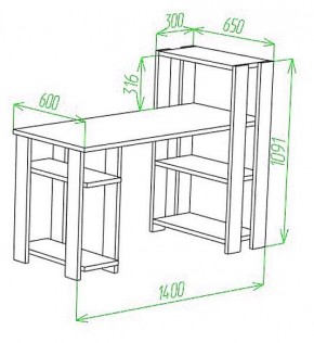 Стол компьютерный Slim СТН-110/140 в Лесном - lesnoy.mebel24.online | фото 2