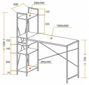 Стол компьютерный WD-07 в Лесном - lesnoy.mebel24.online | фото 9