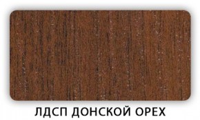 Стол кухонный Бриз лдсп ЛДСП Донской орех в Лесном - lesnoy.mebel24.online | фото 3