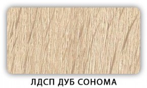 Стол кухонный Бриз лдсп ЛДСП Ясень Анкор светлый в Лесном - lesnoy.mebel24.online | фото 4