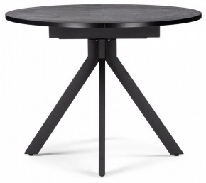 Стол обеденный Бетина в Лесном - lesnoy.mebel24.online | фото 2
