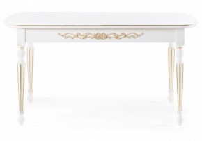 Стол обеденный Бевье в Лесном - lesnoy.mebel24.online | фото 2