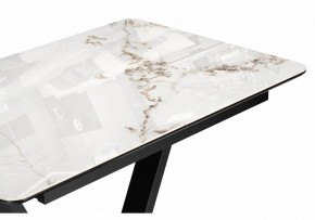 Стол обеденный Бугун в Лесном - lesnoy.mebel24.online | фото 6