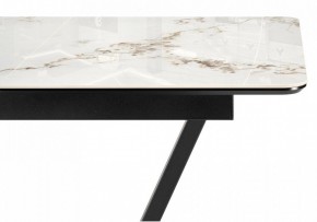 Стол обеденный Бугун в Лесном - lesnoy.mebel24.online | фото 7
