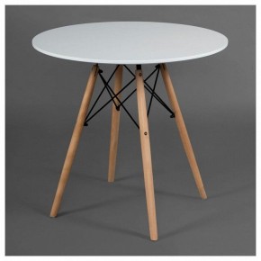 Стол обеденный Cindy Next (mod.80-MDF) в Лесном - lesnoy.mebel24.online | фото 2