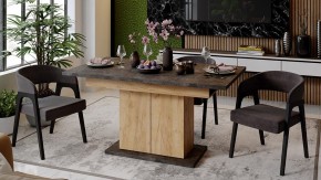 Стол обеденный Детройт в Лесном - lesnoy.mebel24.online | фото 3