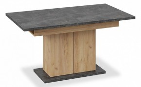 Стол обеденный Детройт в Лесном - lesnoy.mebel24.online | фото