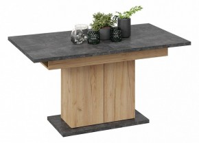 Стол обеденный Детройт в Лесном - lesnoy.mebel24.online | фото 4
