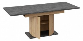 Стол обеденный Детройт в Лесном - lesnoy.mebel24.online | фото 7