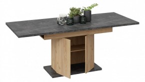 Стол обеденный Детройт в Лесном - lesnoy.mebel24.online | фото 8