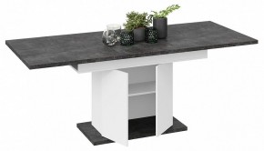 Стол обеденный Детройт в Лесном - lesnoy.mebel24.online | фото 13