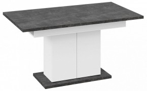 Стол обеденный Детройт в Лесном - lesnoy.mebel24.online | фото 15