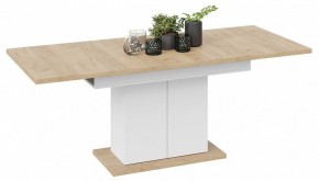 Стол обеденный Детройт в Лесном - lesnoy.mebel24.online | фото 3