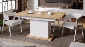 Стол обеденный Детройт в Лесном - lesnoy.mebel24.online | фото 5