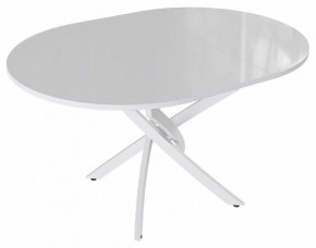 Стол обеденный Diamond Тип 3 в Лесном - lesnoy.mebel24.online | фото 2