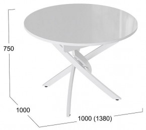 Стол обеденный Diamond Тип 3 в Лесном - lesnoy.mebel24.online | фото 3