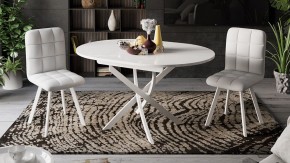 Стол обеденный Diamond Тип 3 в Лесном - lesnoy.mebel24.online | фото 4