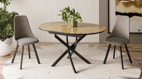 Стол обеденный Diamond Тип 3 в Лесном - lesnoy.mebel24.online | фото 3