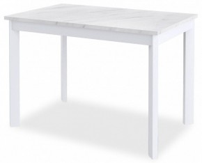 Стол обеденный DikLine L110 в Лесном - lesnoy.mebel24.online | фото