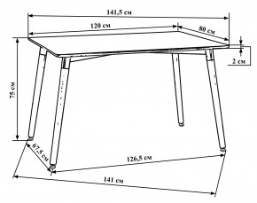 Стол обеденный DOBRIN SERRA WIDE, ножки светлый бук, столешница белая в Лесном - lesnoy.mebel24.online | фото 4