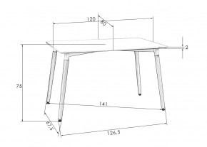 Стол обеденный DOBRIN SERRA WIDE, ножки светлый бук, столешница белая в Лесном - lesnoy.mebel24.online | фото 5