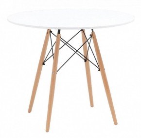 Стол обеденный Eames DSW New в Лесном - lesnoy.mebel24.online | фото