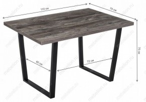 Стол обеденный Эльпатия в Лесном - lesnoy.mebel24.online | фото 7