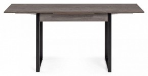 Стол обеденный Форли в Лесном - lesnoy.mebel24.online | фото 2