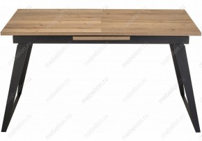 Стол обеденный Кхал в Лесном - lesnoy.mebel24.online | фото 2