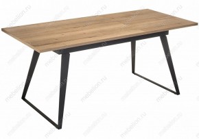 Стол обеденный Кхал в Лесном - lesnoy.mebel24.online | фото 4