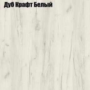 Стол обеденный Классика-1 в Лесном - lesnoy.mebel24.online | фото 3