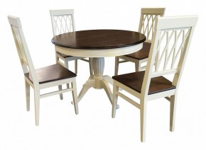 Стол обеденный Леонардо в Лесном - lesnoy.mebel24.online | фото 3