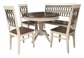 Стол обеденный Леонардо в Лесном - lesnoy.mebel24.online | фото 4