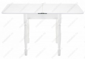 Стол обеденный Маера в Лесном - lesnoy.mebel24.online | фото 4