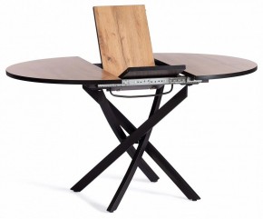 Стол обеденный Manzana в Лесном - lesnoy.mebel24.online | фото 4