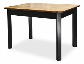Стол обеденный Мариус М 80 в Лесном - lesnoy.mebel24.online | фото 2