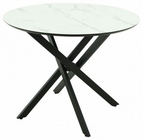 Стол обеденный Мехико в Лесном - lesnoy.mebel24.online | фото 2