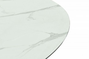 Стол обеденный Мехико в Лесном - lesnoy.mebel24.online | фото 3